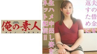 OREBMS-027 いろは(乱伦)}