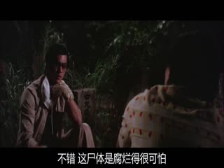 勾魂降头BlackMagicII1976GBRBluRay720px264FLACCMCT}