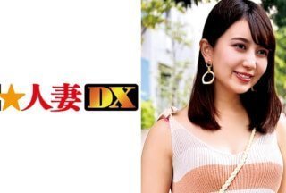 299EWDX-339 元モデルのハーフ系奥さま 結婚4年目でも週5でオナっちゃうド淫乱妻}