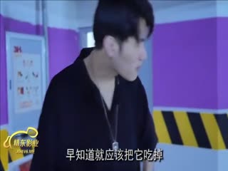 精东影业JDMY013密友第十四集}