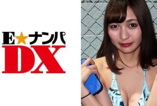 285ENDX-258 かのんさん 20歳 女子大生 【ガチな素人】}