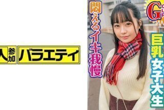 444KING-031 りな(19)}