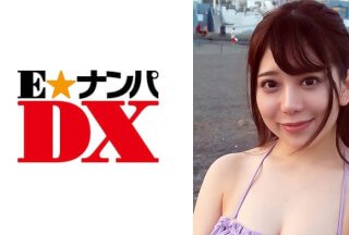 285ENDX-257 みさとさん 20歳 パイパンビキニ女子大生 【ガチな素人】}