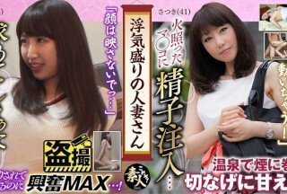 558KRS-197 浮気盛りの人妻さん 今が旬の敏感ボディでイキまくり 24}