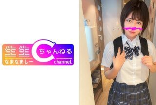 383NMCH-063 【個人撮影】塾終わりの短髪デカ乳娘とハメ撮り_甘えん坊過ぎる美小女とのハメ撮り流出}