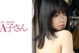 210AKO-449 KEIKO 2発目 (芦田知子)}