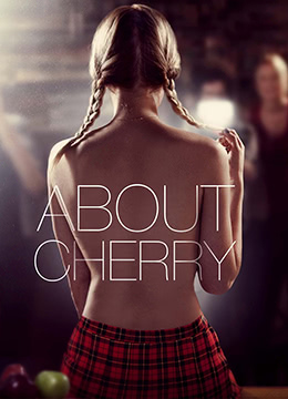 樱桃.About Cherry.2012.US.BluRay.1280x720p.x264.AC3-KOOK.[中英双字]}