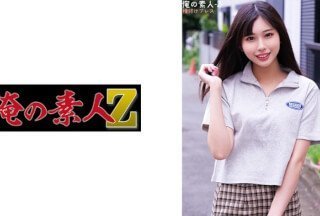 230ORECO-282 ひなのちゃん (橘ひなの)}