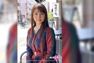 420HOI-236 芽花(22) 素人ホイホイZ・素人・美少女・痴女・肉食女子・22歳・営業職・酒好き・電マ・オナニー・ハメ撮}