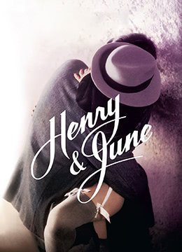 情迷六月花.Henry & June.1990.US.BluRay.1920x1080p.x264.DTS-KOOK.[中英字幕]}