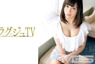 259LUXU-308 ラグジュTV 324 (村西りな)}