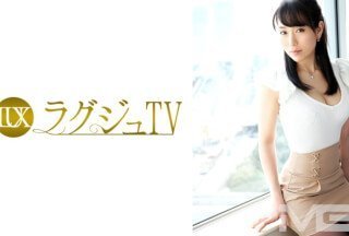 259LUXU-276 ラグジュTV 272 (とみの伊織)}