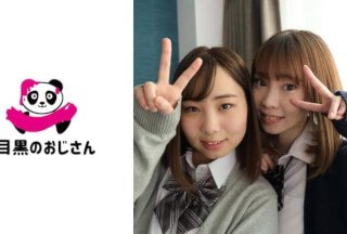 495MOJ-011 仲良し二人組の「りこ&amp;ありさ」放課後のレズあり乱交}