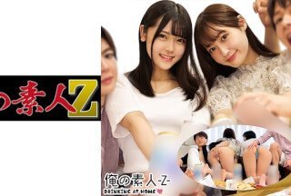 230ORECO-269 あかりちゃん&amp;みづきちゃん (天然美月 皆瀬あかり)}