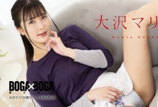 Caribbeancom 加勒比 051923-001 BOGA x BOGA ～大沢マリアが僕のプレイを褒め称えてくれる～大沢マリア}