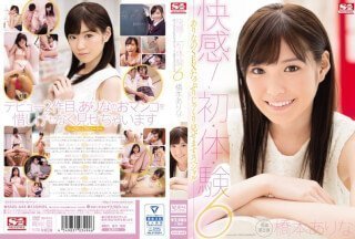 SNIS-648 快感！初・体・験6 ありなのSEXたっぷりじっくり見せますスペシャル 橋本ありな}