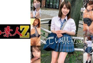 230ORECO-209 Tちゃん3}