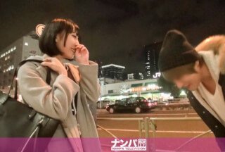 200GANA-2036 マジ軟派、初撮。 1304 【隠れ巨乳】品川で「5分だけ！」と引き止めた清純女子！「ちょっとだけ！」}