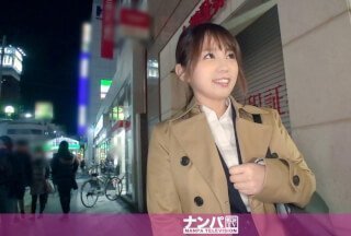 200GANA-2007 マジ軟派、初撮。 1270 就活生かと思ったら人妻OL！旦那にほっとかれてる可愛い若妻を慰めたった！}