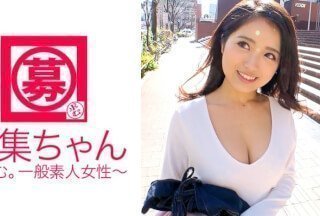 261ARA-270 【SSS級美少女】20歳【性格良すぎ】映画館の受付あずさちゃん参上！可愛い過ぎる彼女の応募理由}