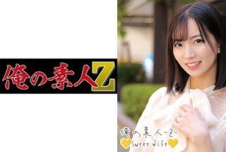 230ORECO-226 まゆさん (鈴木真夕)}