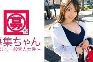 261ARA-267 【妙にエロい】23歳【好き者エロ女】みずきちゃん参上！応募理由は『とにかく男に抱かれたい。。。』}