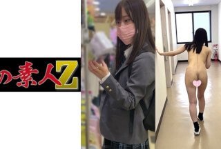 230ORECO-137 T137ちゃん (天然美月)}