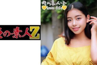 230ORECO-224 えみりさん (EMILY)}