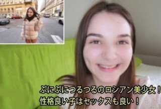 HEYZO 2976 ぷにぷにつるつるのロシアン美少女！ 性格良い子はセックスも良い！ - シモーナ}