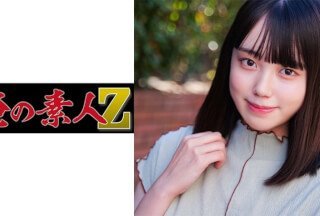 230ORECO-253 くるみちゃん (清原なのは)}