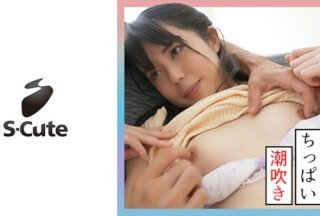 229SCUTE-1321 くるみ(20) S-Cute 清楚な美少女が潮吹きしちゃうSEX (清原なのは)}