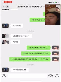 【精品泄密】❤️极品小哥记录一步步把女友调教成听话的小母狗全过程2}