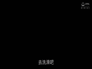 [中文字幕]MEKO-152「おばさんを酔わせてどうするつもり？」若い男女で溢れ返る相席居酒屋}