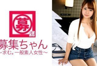 261ARA-169 バイト辞めて金欠のめちゃカワ女子大生みりちゃん参上！19歳の女子大生は}