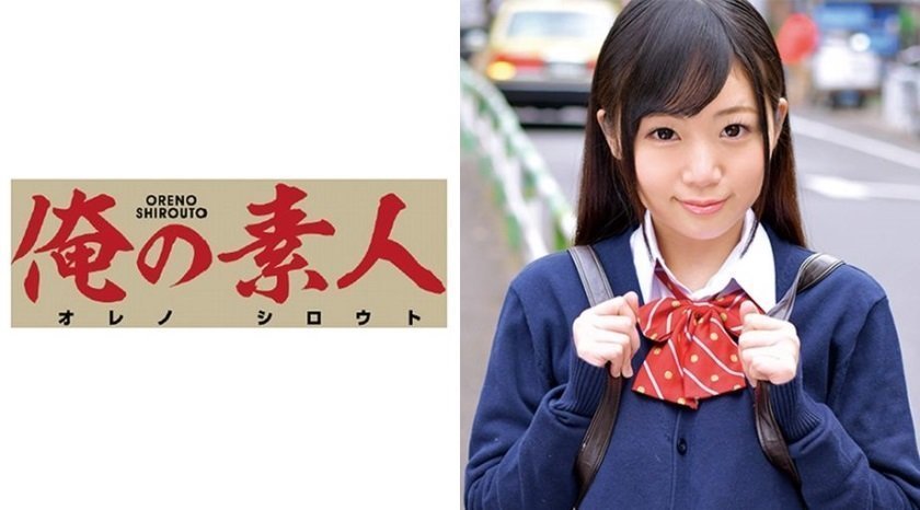 ORETD-230 あゆりちゃん}