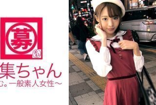 261ARA-245 アニメの声優アイドルを目指す専門学生19歳かのんちゃん参上！広瀬○ずに似てると言われる彼女}