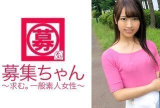 261ARA-221 美人受付嬢の23歳みれいちゃん参上！普段は商社で受付業務をしている彼女の応募理由は}