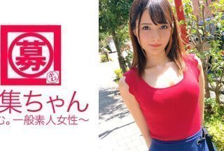 261ARA-225 昼は【アパレル店員】夜は【キャバ嬢】の圧倒的に可愛い23歳みほちゃん参上！応募理由は「貯金？」}