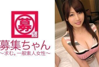 261ARA-219 昼は【大学生】夜は【銀座の高級クラブ】でバイトする豊乳Gカップ美少女さくらちゃん参上！}