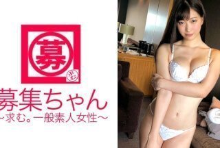 261ARA-253 【夢はパテシエ自分のお店を開くこと】20歳の専門学生あかりちゃん参上！応募理由は「とにかくエッチがしたかったんで」}