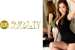 259LUXU-896 ラグジュTV 858}