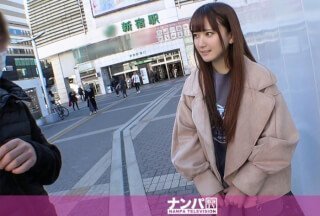 200GANA-2455 マジ軟派、初撮。 1612 「彼氏とうまくいってなくて...」と悩める美女を口車に乗せてベッドイン！！真面目そ！}