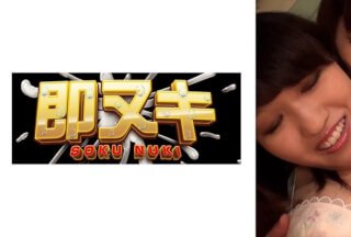 741P011-G08 義母と娘の同性愛セックス！娘の胸に触る義母、ムラムラしてしまう義母}