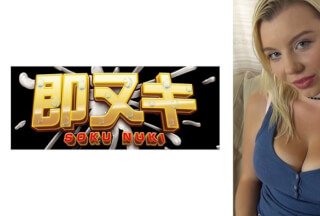 741M551-G04 超絶美女のメッカ東欧で日本人がナンパ！芸能人顔負け超絶パイパン娘 ロシア18才メリーモンロー}