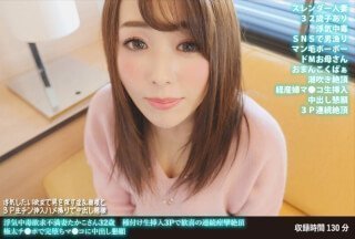 FANH-142 浮気中毒欲求不満妻たかこさん32歳 種付け生挿入3Pで歓喜の連続痙攣絶頂 極太チ●ポで完堕ちマ●コに中出し懇願}