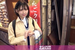 200GANA-2450 マジ軟派、初撮。 1607 スタイル抜群の美女をナンパ成功！欲求不満の体に触ると顔を赤らめ、どこか期待した表情を浮か}