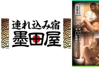 708SMDY-029 元ギャル奥さん！ついついノリで男友達とセックスしてしまう}