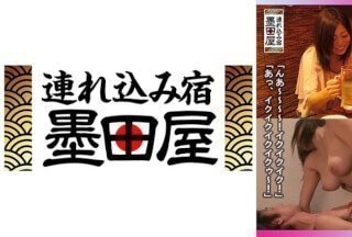 708SMDY-031 普通の顔に最強の胸！滅多に出会えない、お手本のような美巨乳}