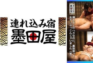 708SMDY-032 激レア盗撮映像！ 甘やかし専門熟女デリヘルの本番行為！}