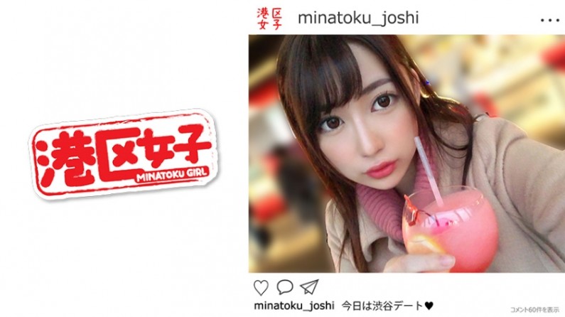 402MNTJ014 れんか(24)..}